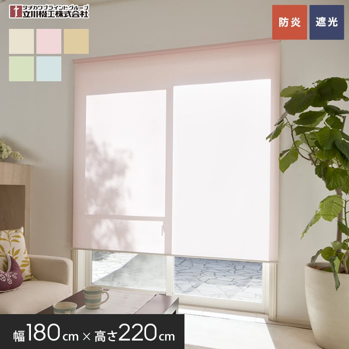 ڥ륹꡼ۼ׸ ɱ ƥꥪ 180 ץ륳ɼ 180cm߹⤵220*1/5__roll-tio-4-11-