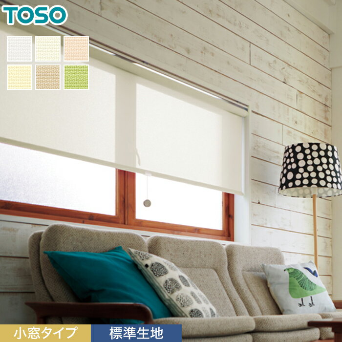 ڥ륹꡼ۡڥ8,206ߡTOSO ȥ Ǯ 륿 ɸ__roll-toso-23058