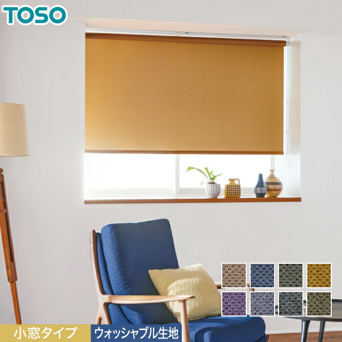 ڥ륹꡼ۡڥ10,593ߡTOSO ߥե 륿 å֥__roll-toso-24031