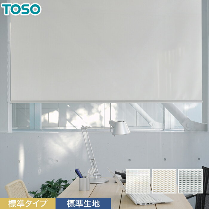 DIYSHOP RESTA ꥹ ŷԾŹ㤨֡ڥ륹꡼ۡڥ15,378ߡTOSO  륿 ɸ__roll-toso-24079פβǤʤ1ߤˤʤޤ