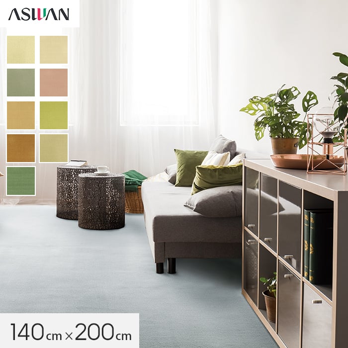 ڥ饰ڥåȡۥڥå  ǥѡ 7.5mm (ɥ) 140200cm*DIP-03 DIP-05 DIP-93 DIP-11 DIP-65 DIP-33 DIP-85 DIP-83 DIP-35__cp1420-