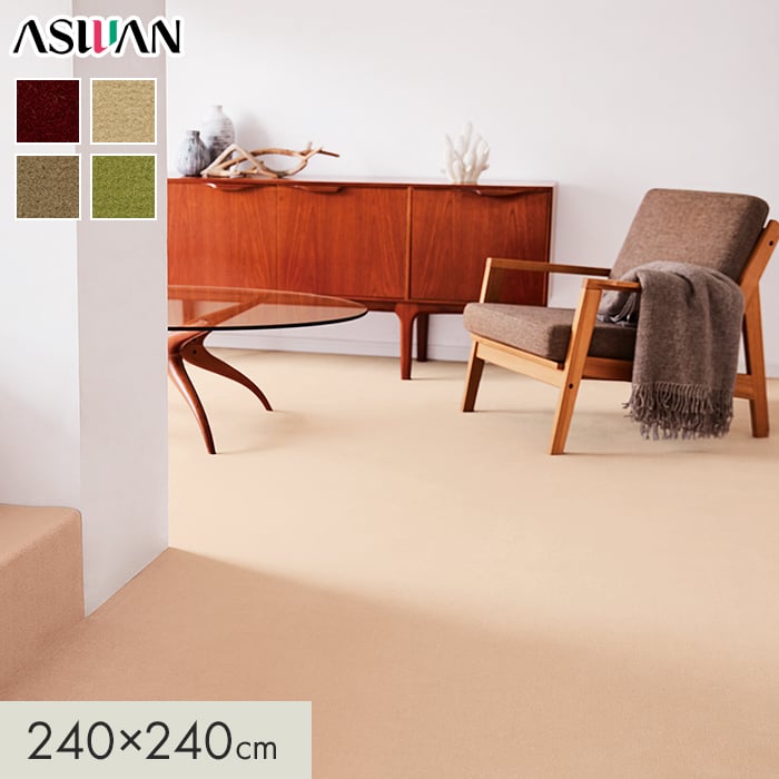 ڥ饰ڥåȡۥڥå  ˥塼Ρ֥ 9mm 240240cm*NAB-19/NAB-35__cp2424-