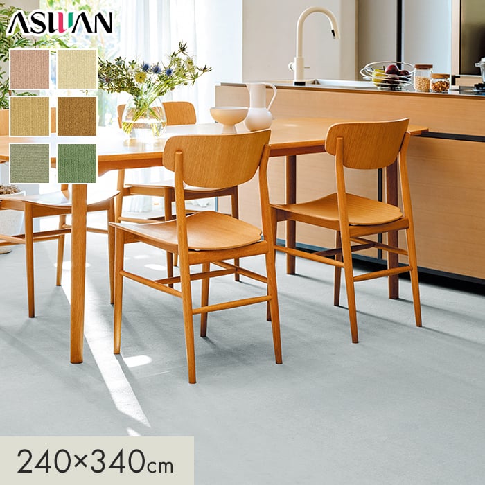 ڥ饰ڥåȡۥڥå  ǥѡ 7.5mm 240340cm*DIP-11/DIP-35__cp2434-