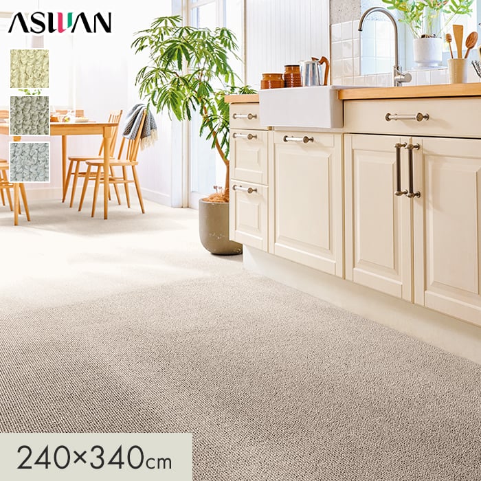 ڥ饰ڥåȡۥڥå  ݥåץ 7mm 240340cm*PPL-05/PPL-45__cp2434-