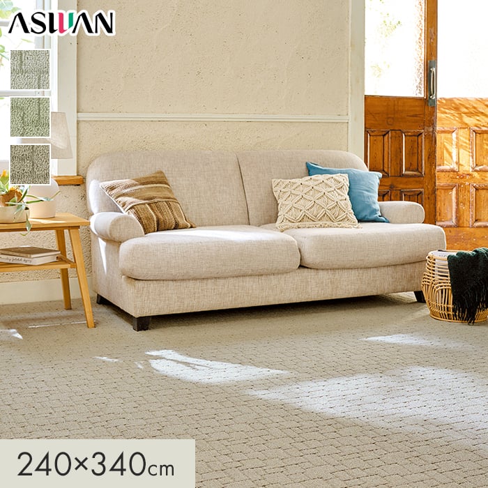 ڥ饰ڥåȡۥڥå   8mm 240340cm*QST-92/QST-82__cp2434-