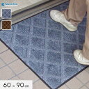 【キッチン・玄関マット】KLEEN-TEX エントランスマット スクレイプマットG 60×90cm*004 003__aj00