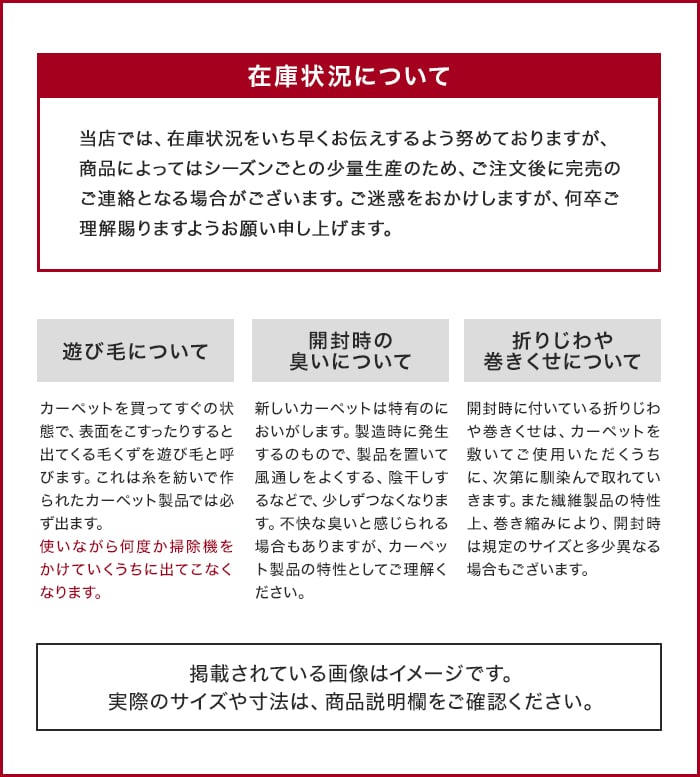 【キッチン・玄関マット】玄関 キッチン マット 東リ 50×80cm TOM5023__tom5023 [3]