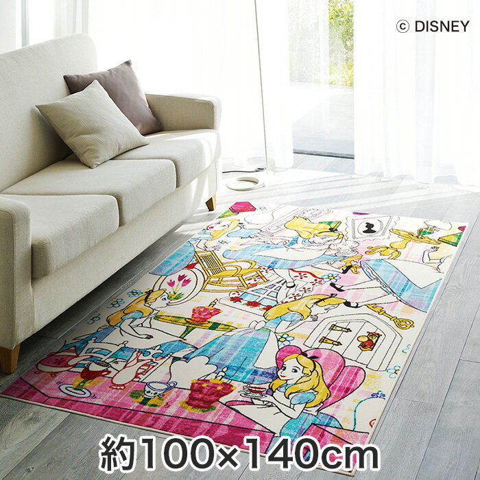 スミノエ ディズニー ラグマット ALICE/Story RUG(ストーリーラグ) 約100×140cm__dra-1064-140