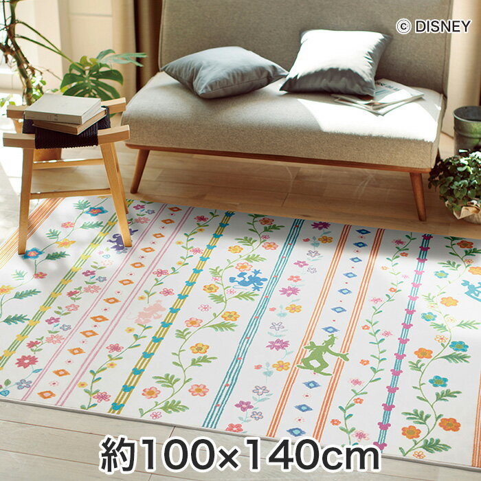 スミノエ ディズニー ラグマット MICKEY/Wild grass RUG(ワイルドグラスラグ) 約100×140cm__drm-1061-140