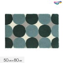 【キッチン・玄関マット】玄関 キッチン マット 東リ 50×80cm TOM5022__tom5022