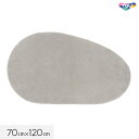 【キッチン・玄関マット】玄関 キッチン マット 東リ 70×120cm TOM5101__tom5101(3)