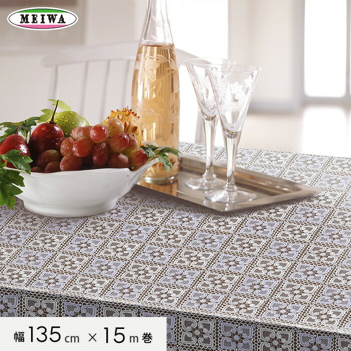 ڥơ֥륯¥ӥ ӥˡ ơ֥륯 ޥѡ졼 󥰥졼 135cm15m M-721__tc-m-721