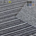 【タイルカーペット】フクビ OAフロア用タイルカーペット FTC-1300L 500mm×500mm 1ケース16枚入り*FTC-1361 FTC-1364 F...
