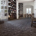 タイルカーペット サンゲツ DT フロテックス 25cm×100cm 5.0mm厚 枚売り*DT-1215/DT-1209