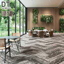 タイルカーペット 25×100 サンゲツ DT-50501・DT-50502 8.5mm厚 枚売り*DT-50501/DT-50502