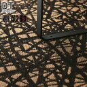 タイルカーペット 50×50 サンゲツ DT-59010〜DT-59012 7.2mm厚 枚売り*DT-59010/DT-59012