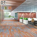 タイルカーペット 25×100 サンゲツ DT-7601〜DT-7615 8.2mm厚 枚売り*DT-7601/DT-7615