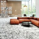 【タイルカーペット】50×50 サンゲツ DT-78103〜DT-78002 8.2mm厚 枚売り*DT-78103/DT-78002