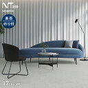 【タイルカーペット】50×50 サンゲツ NT-350S 糊付き 厚み6.2mm 枚売り*NT-311S NT-312S NT-316S NT-338S NT-...