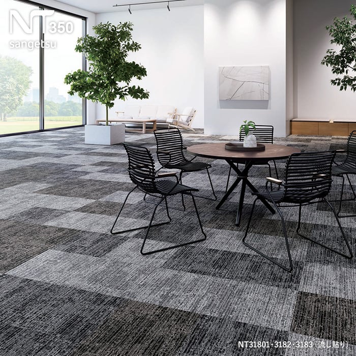 【タイルカーペット】50×50 サンゲツ NT-3190 ラスティックテクスチャー 7.5mm厚 枚売り*NT-31801/NT-31803 [2]
