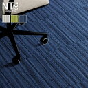 【タイルカーペット】50×50 サンゲツ NT-28501〜NT-28503 6.8mm厚 枚売り *NT-28501/NT-28503