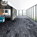【タイルカーペット】25×100 サンゲツ NTH-70301〜NTH-70304 8mm厚 枚売り *NTH-70301/NTH-70304
