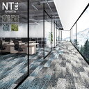 【タイルカーペット】25×100 サンゲツ NTH-72101〜NTH-72104 7.5mm厚 枚売り *NTH-72101/NTH-72104