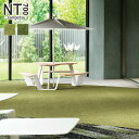 【タイルカーペット】50×50 サンゲツ NTH-82013・ NTH-82012 7.7mm厚 枚売り *NTH-82013/NTH-82012