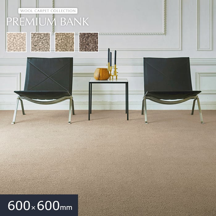 ڥ륫ڥåȡ翥ʪ륳 ץߥХ GRAND 12(4.32ʿ)/*PB706-01/PB706-04