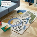 【タイルカーペット】高級タイルカーペット 日本製 洗える&防音 ユニットラグ アカルイクラシ 6枚入__ur2240iv