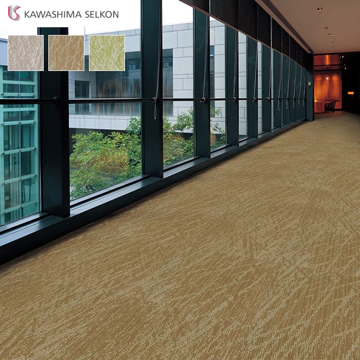 【タイルカーペット】川島織物セルコン ストロボライトII 500×500mm 全厚8.0mm 16枚入*AB1520-1/AB1520-3