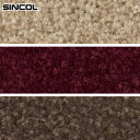 【タイルカーペット】シンコール 高級タイルカーペット 簡単DIY フレンズ 300(枚売可)*FRN-7906 FRN-7907 FRN-7908