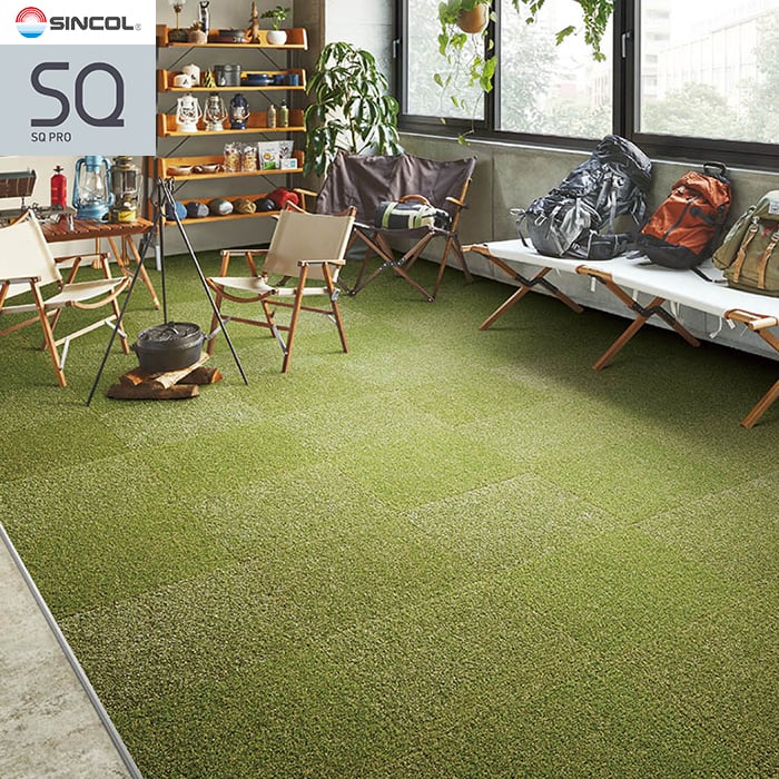 Rakuten - 【タイルカーペット】人工芝タイル(屋内用) 50×50cm 10.0mm厚 シンコール (枚売可)__atf-500