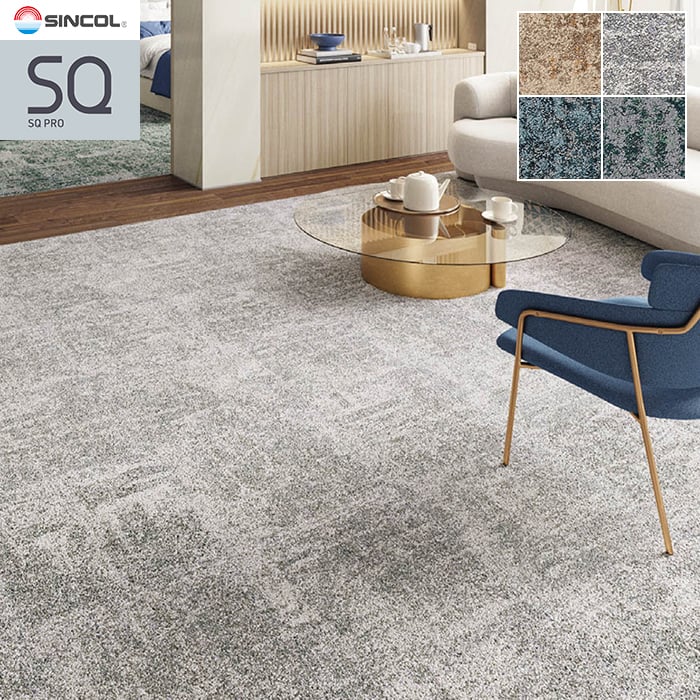 Rakuten - 【タイルカーペット】50×50cm 8.5mm厚 シンコール オーヴェイル (枚売可)*EVL-1521/EVL-1524