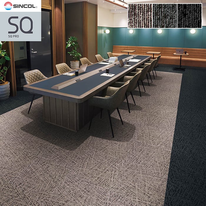 Rakuten - 【タイルカーペット】50×50cm 8.0mm厚 シンコール スクラッチ (枚売可)*SCR-341/SCR-343