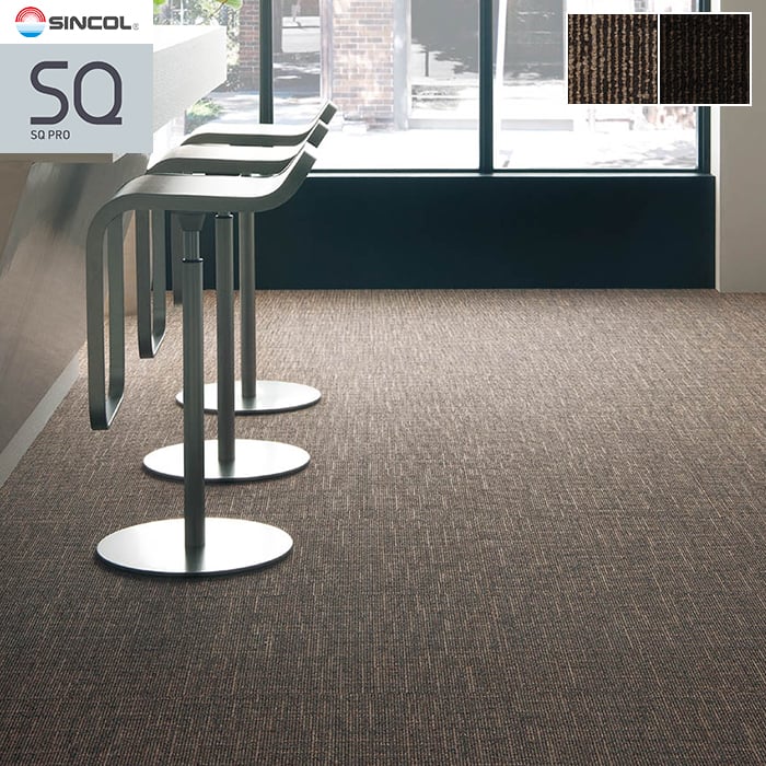 Carpet Tiles - 【タイルカーペット】50×50cm 6.6mm厚 シンコール ショール (枚売可)*SHO-733/SHO-732