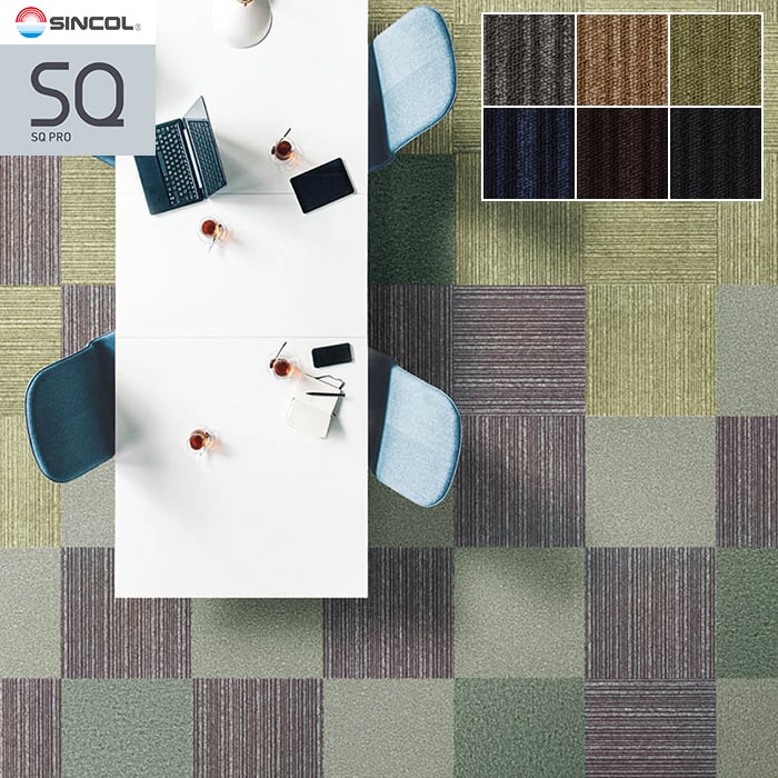 Carpet Tiles - 【タイルカーペット】50×50cm 6.5mm厚 シンコール ニューテック ストライプ (枚売可)*TES-1201/TES-1206