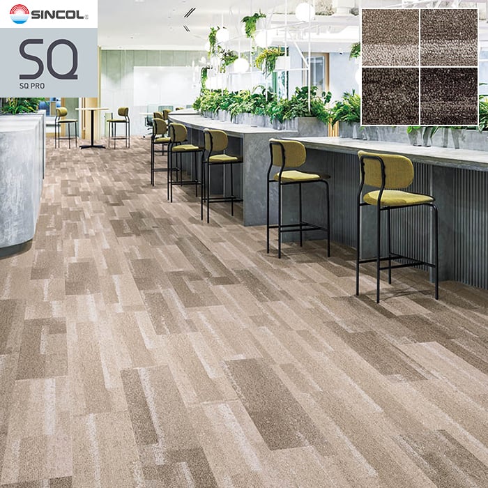 Carpet Tiles - 【タイルカーペット】25×100cm 7.5mm厚 シンコール ウディ (枚売可)*UDY-1731/UDY-1734