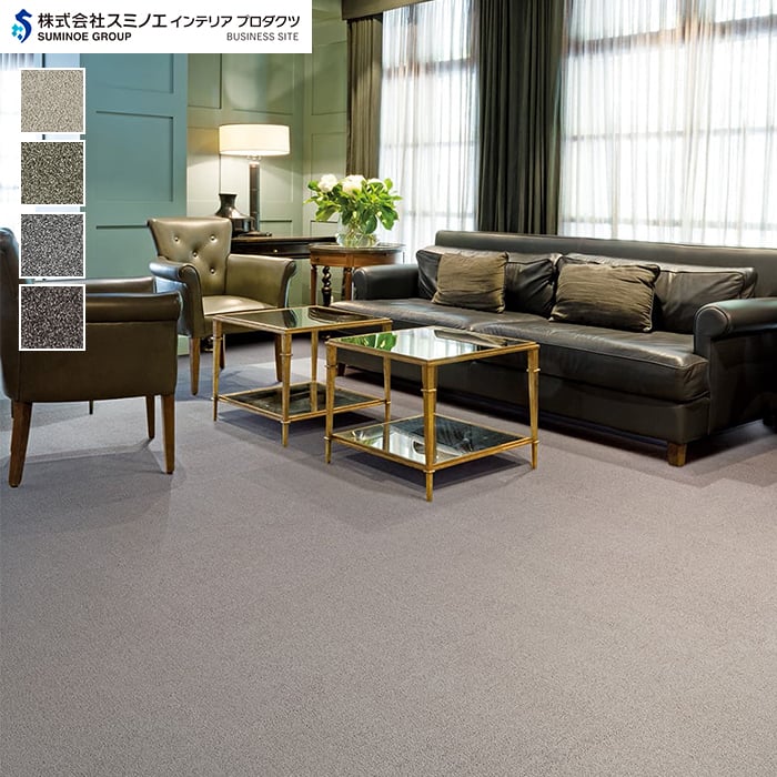＞タイルカーペットのよくある質問はこちら 【キーワード】 タイルカーペット サンプル DIY RESTA リスタ bizゼロ便 SUMINOE カーペットタイル オフィス 事務所 DIY 床材 50×50 50x50 原着ナイロン 防汚 防汚カーペット 撥水 サイクル消臭 トリプルフレッシュ katto タイルマット 【商品品番】 ID-9101 ID-9102 ID-9103 ID-9104 ID9101 ID9102 ID9103 ID91041ケースにつき880円(税込) (北海道・沖縄ほか一部の地域は除きます。) 商品は、本日12:00までのご注文確定で翌日出荷(定休日除く)となります。 日時指定可能な商品であっても、配送状況やお住まいの地域によってはご希望の日時にお届けできない場合がございますことを予めご了承下さい。 商品はメーカー在庫となっており、まれにメーカー側でも商品の在庫切れがある場合がございます。その際は納期のご相談を別途させて頂きます。 商品の色・柄の色などは画面上と実物では多少異なる場合がございます。実際のお色は実物サンプルにてご確認頂くことをおすすめいたします。 商品のお色のイメージ違い等での返品・交換はお受けできません。 関連商品 シンコール タイルカーペット用 アクリル樹脂系エマルション形 ピールアップボンド SG-55(2.5kg) シンコール タイルカーペット用 アクリル樹脂系エマルション形 ピールアップボンド SG-55(16kg) タイルカーペットの固定に 東リタイルカーペット固定用テープ AKテープ 巾4cm×3m巻 床材固定！ズレ防止密着シート 195×297mm（約A4サイズ）12分割カット 型取りゲージ RESTA どんな形・凹凸でも簡単に型取りできる
