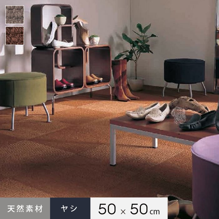 ڥ륫ڥåȡŷǺ 륫ڥå 䥷 顼ɥ 50cm50cm*CC-GR-1 CC-MR-8