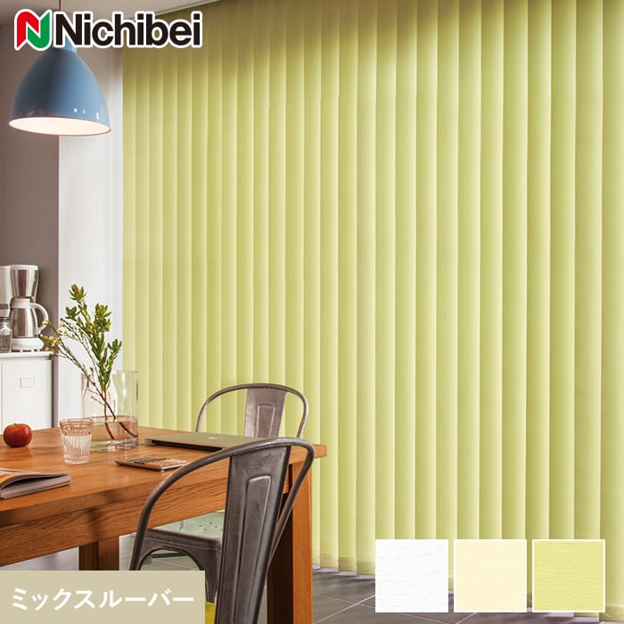 DIYSHOP RESTA ꥹ ŷԾŹ㤨֡ڽķ֥饤 С֥饤ɡۡڥ25,036ߡۥС֥饤 ˥٥ ڥ ȥǮ ߥå롼С__vb-nb24034פβǤʤ1ߤˤʤޤ
