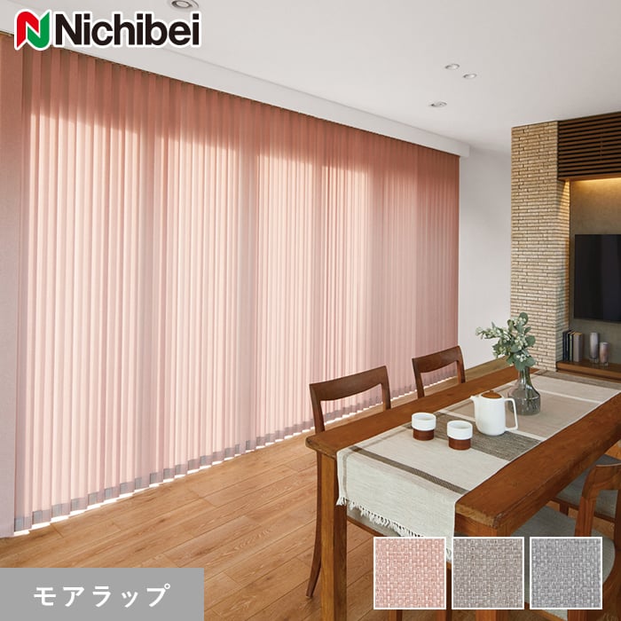 DIYSHOP RESTA ꥹ ŷԾŹ㤨֡ڽķ֥饤 С֥饤ɡۡڥ27,973ߡۥС֥饤 ˥٥ ڥ 쥬ꥨ ⥢å__vb-nb24074פβǤʤ1ߤˤʤޤ
