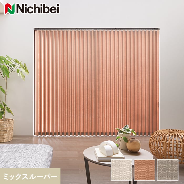 DIYSHOP RESTA ꥹ ŷԾŹ㤨֡ڽķ֥饤 С֥饤ɡۡڥ24,145ߡۥС֥饤 ˥٥ ڥ  ߥå롼С__vb-nb24084פβǤʤ1ߤˤʤޤ