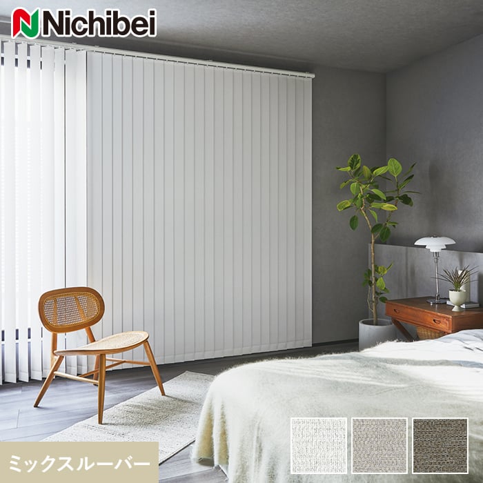 DIYSHOP RESTA ꥹ ŷԾŹ㤨֡ڽķ֥饤 С֥饤ɡۡڥ26,158ߡۥС֥饤 ˥٥ ڥ ե׸ 륹 ߥå롼С__vb-nb24105פβǤʤ1ߤˤʤޤ