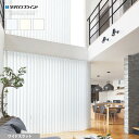 【縦型ブラインド】【バーチカルブラインド】【オーダー23,694円〜】タチカワブラインド ラインドレープ ミント遮熱 ワイドスラット__vb-tbw21-030
