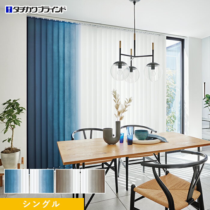 ڽķ֥饤 С֥饤ɡۡڥ23,353ߡۥС֥饤 ֥饤 饤ɥ졼 饹 󥰥__vb-tb25-001