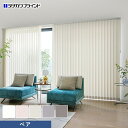 【縦型ブラインド バーチカルブラインド】【オーダー35,013円~】バーチカルブラインド タチカワブラインド ラインドレープ シャイニー遮熱 ペア__vb-tb25-090