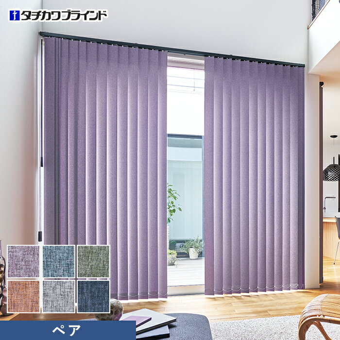 DIYSHOP RESTA ꥹ ŷԾŹ㤨֡ڽķ֥饤 С֥饤ɡۡڥ35,013ߡۥС֥饤 ֥饤 饤ɥ졼  ڥ__vb-tb25-094פβǤʤ1ߤˤʤޤ