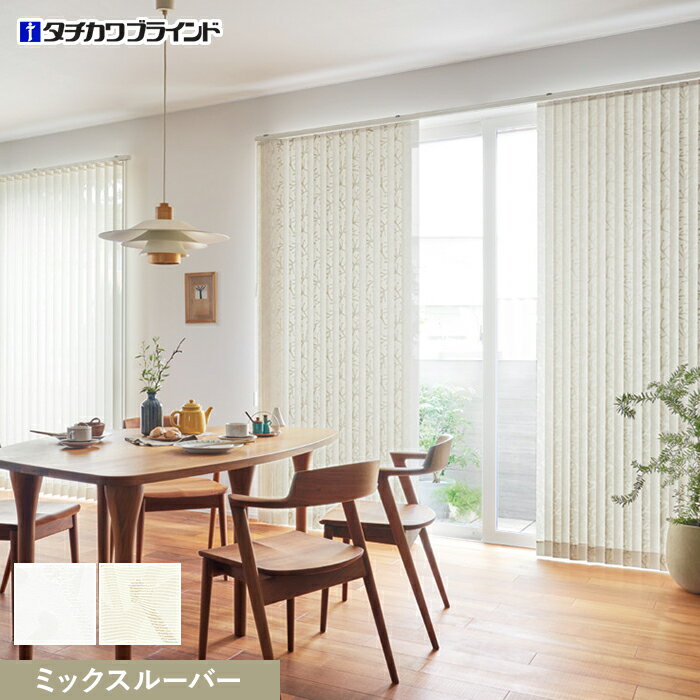 ڽķ֥饤 С֥饤ɡۡڥ25,333ߡۥС֥饤 ֥饤 饤ɥ졼 Υ ߥå롼С__vb-tb25-109