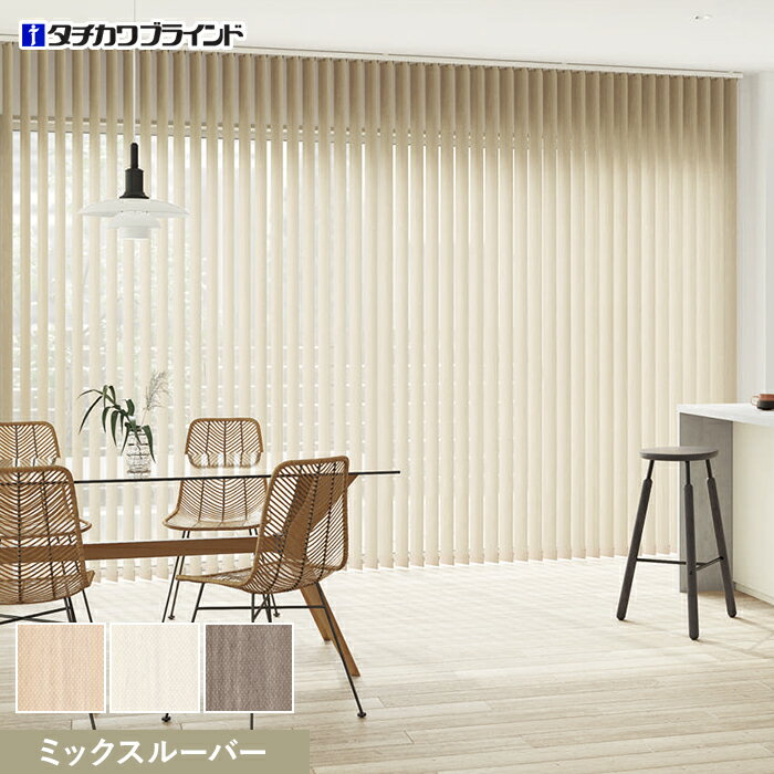 DIYSHOP RESTA ꥹ ŷԾŹ㤨֡ڽķ֥饤 С֥饤ɡۡڥ25,333ߡۥС֥饤 ֥饤 饤ɥ졼 ƥХ׸ ߥå__vb-tb25-112פβǤʤ1ߤˤʤޤ